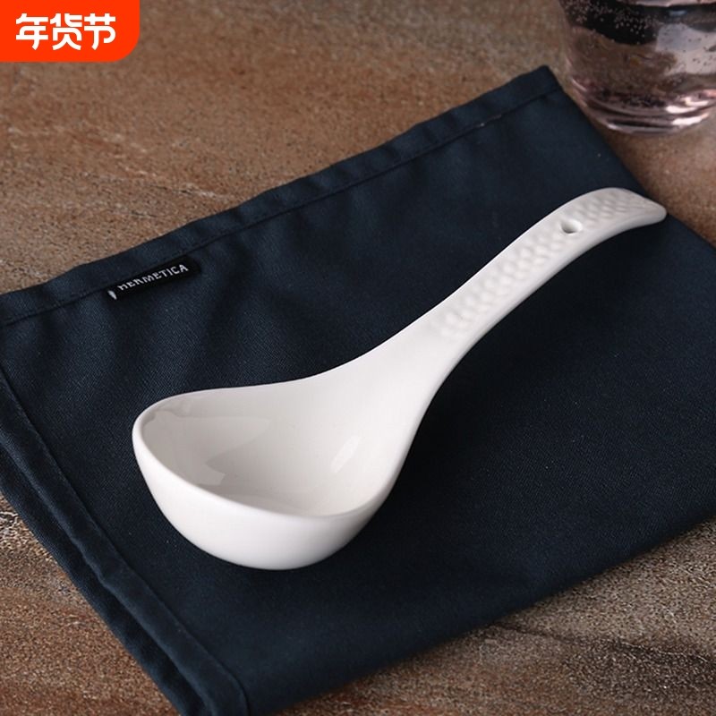 汤勺陶瓷家用大勺子大汤勺瓷勺子长柄勺大号陶瓷粥勺稀饭勺火锅勺