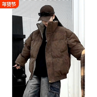 户外PU皮衣外套加厚冬季羽绒服短款面包棉衣服宽松防水男女款防寒