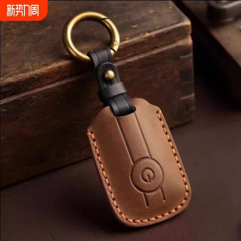 适用YAMAHA雅马哈Nmax155钥匙套XMAX300/Aer