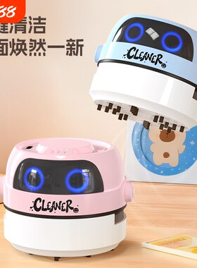 桌面吸尘器电动usb充电清洁器