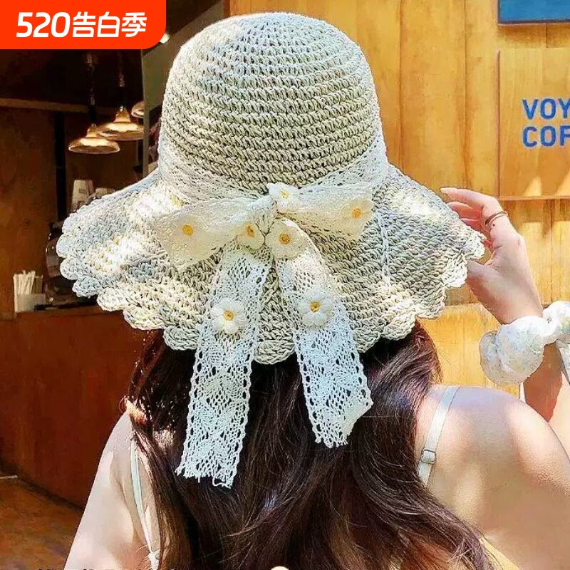 2025网红镂空蕾丝草编防晒帽子女夏季户外海边沙滩遮阳太阳帽草帽