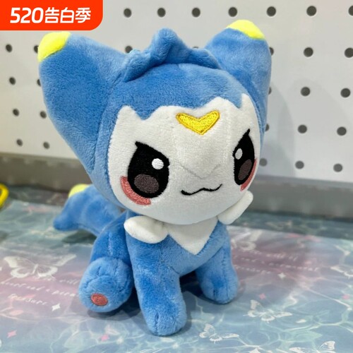 【迪莫毛绒玩偶】洛克王国