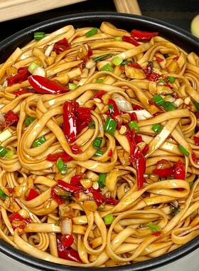 面条挂面贵州特产正宗碱水面土麦子土面碱面宽面面食拌面食用传统