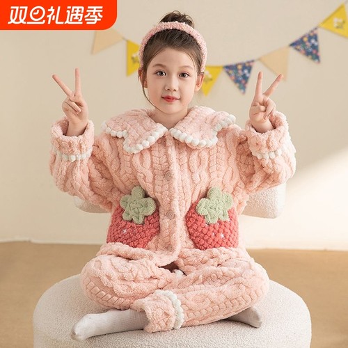 秋冬保暖珊瑚绒儿童法兰绒家居服卡通长袖宽松睡衣小女孩女生加厚