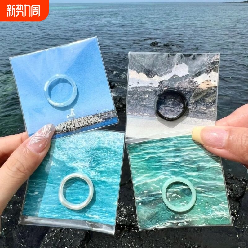 济州岛人生风景戒指显白醋酸戒指女简约糖果色旅游伴手礼纪念品