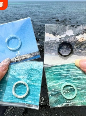 济州岛人生风景戒指显白醋酸戒指女简约糖果色旅游伴手礼纪念品