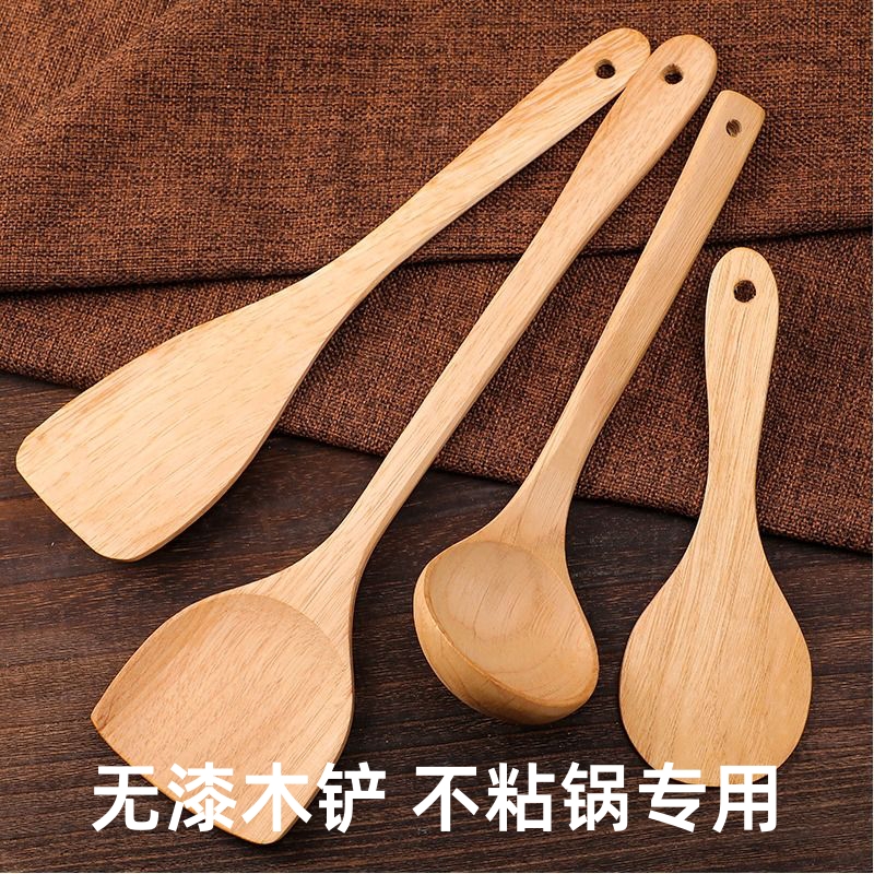 无漆木铲子不粘锅专用锅铲炒菜铲家用木质木头耐高温长柄木勺实木