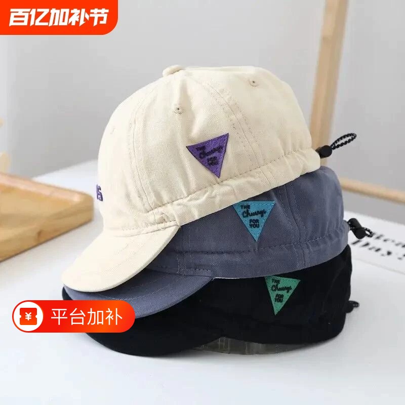 儿童帽子男孩春夏秋季短檐鸭舌帽男女童日系复古纯棉四季棒球帽