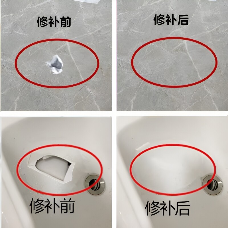 瓷砖修补剂补洞修复膏图片