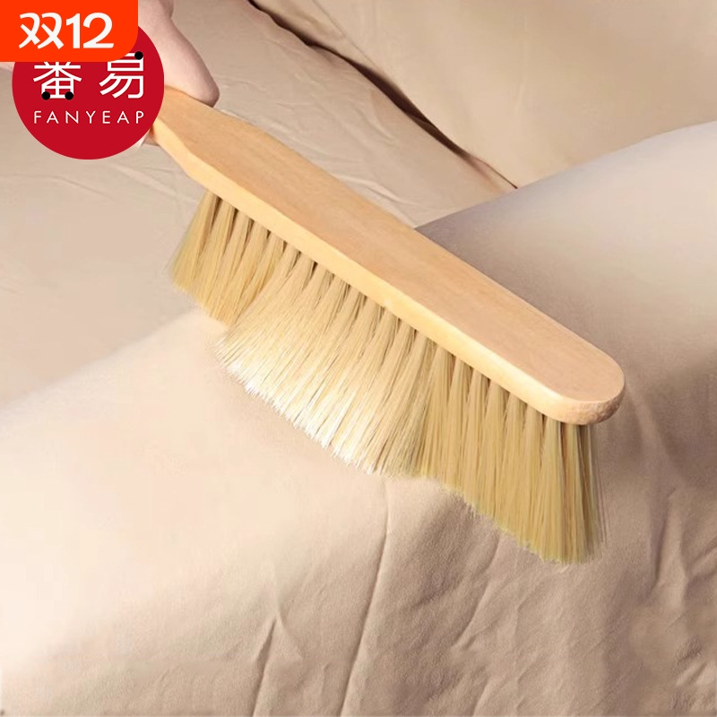 床刷AC1SQ0-床扫软毛卧室除尘刷扫床地毯清洁小扫把沙发笤帚长