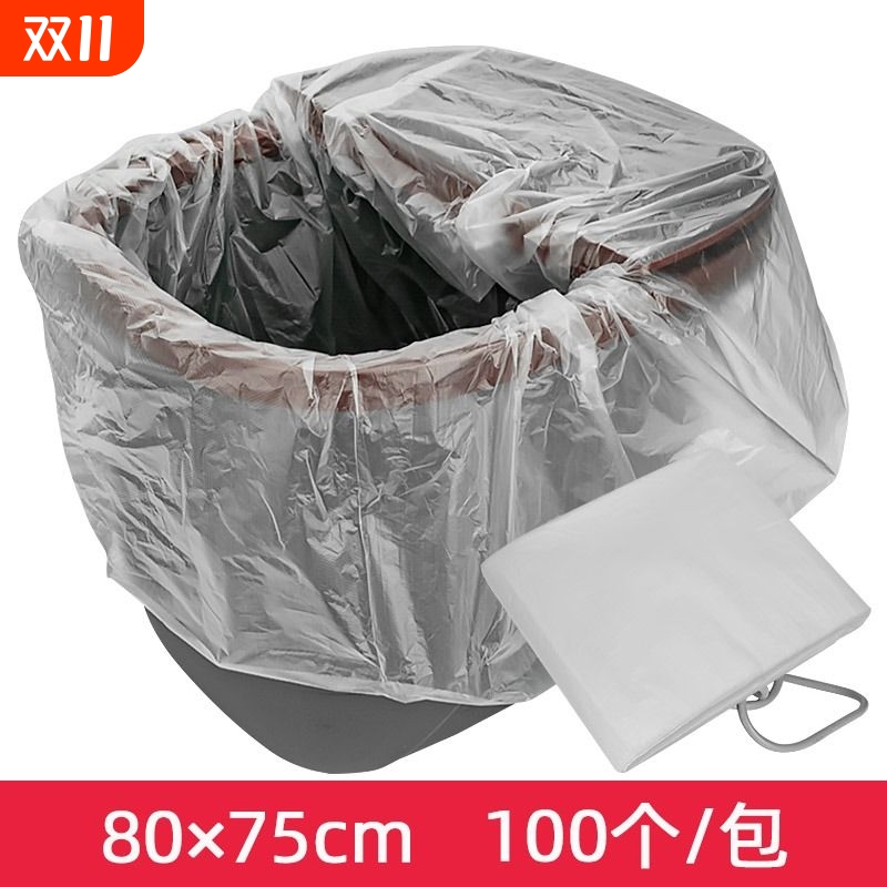 加厚电动泡脚桶一次性塑料袋足浴盆洗脚家用按摩加热桶专用足浴袋