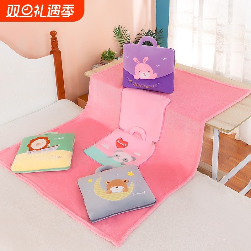 卡通手提空调被二合一抱枕靠垫两用多功能午睡枕创意毛绒玩具批发