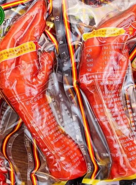 40g清真乡巴佬卤鸡爪五香真空包装卤味泡椒休闲零食25g卤香袋装