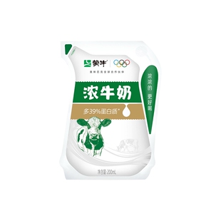 3月爱克林浓牛奶200ml 非原箱发货 10袋营养早餐奶散装
