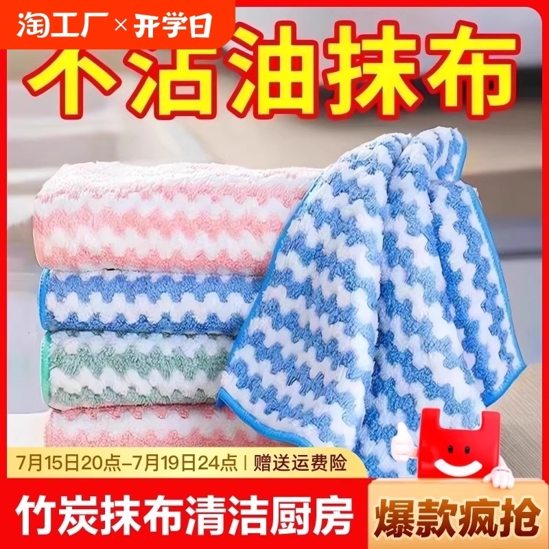 小方巾枕巾盖巾吸汗透气加厚枕套床上用品床品2024新款