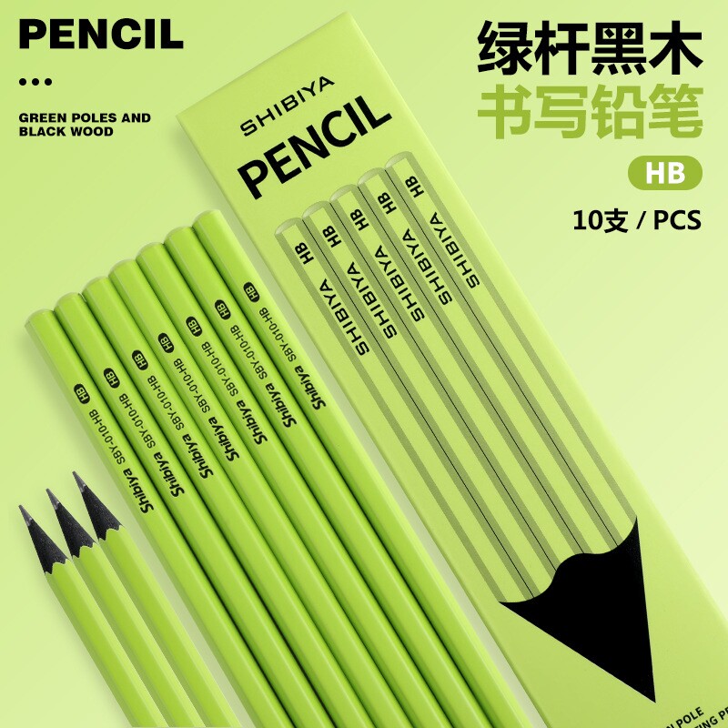六角杆黑木铅笔小学生专用一年级高颜值小绿杆hb安全无毒2B儿童绘画练字涂卡不易断写字笔杆