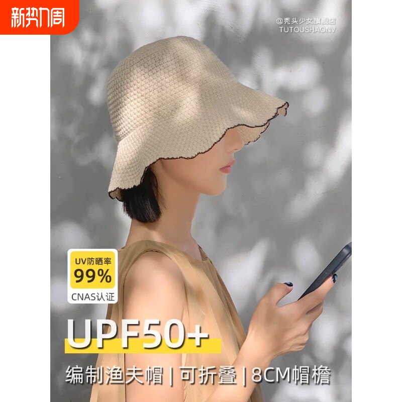 遮白发头饰遮白头发的神器夏天遮白发帽遮盖镂空透气网纱贝雷帽子