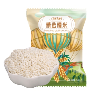 盖亚农场东北精选糯米500g 袋多规格