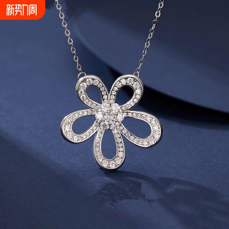 其他家创意花朵足银990项链太阳花时尚简约百搭生日礼物女生