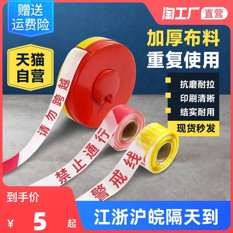 伟德bv1946官网-倒计时3天！一站式逛遍淄博好货美物+外贸精品先睹为快→