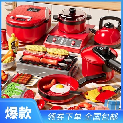 儿童过家家小厨房玩具套装女孩宝宝小孩煮饭女童男孩做饭仿真厨具