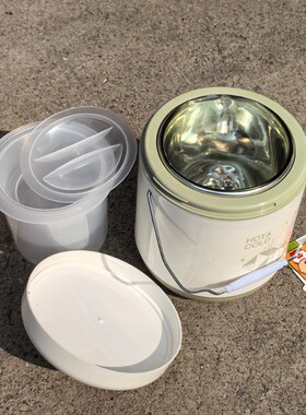 玻璃内胆保温桶瓶胆饭盒汤药提锅学生液氮保冷保温送饭装汤食品级