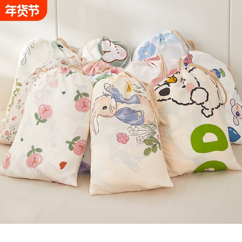 住酒店隔脏睡袋三件套旅行床单被套便携式一体四件套神器被罩旅游