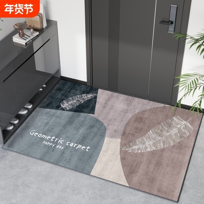 2025新款入户门口门垫脚垫可裁剪现代简约防滑地毯地垫高级感室内