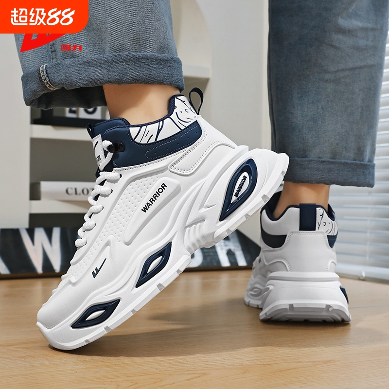 回力男鞋2025新款秋冬季跑步运动板鞋实战球鞋潮流增高老爹鞋