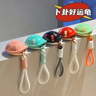 好运龟占挂趣味解压玩具金钱龟壳桌面摆件礼品创意包包挂件钥匙扣