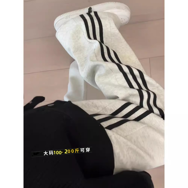 白灰色运动裤女秋季小个直筒阔腿裤条纹宽松慵懒风束脚卫裤子大码