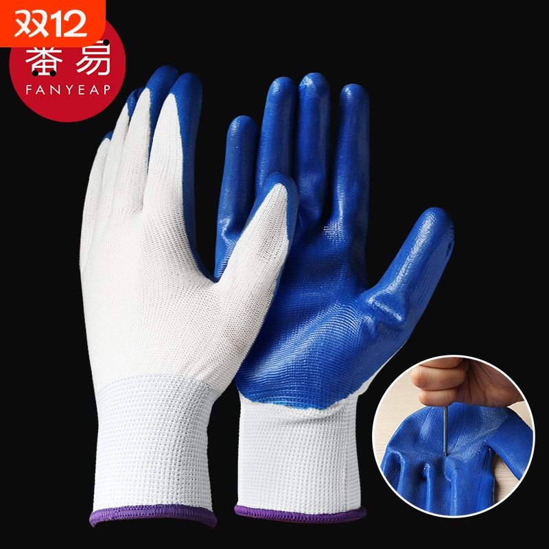 手套/园艺A1pq0-防刺防水防割防扎保护手套挖土换土盆栽多肉工