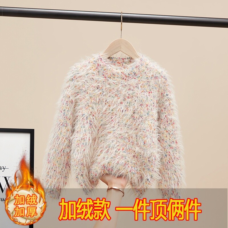 女童加绒秋冬装针织衫毛衣加厚款水貂绒儿童打底衫毛线衣半高领
