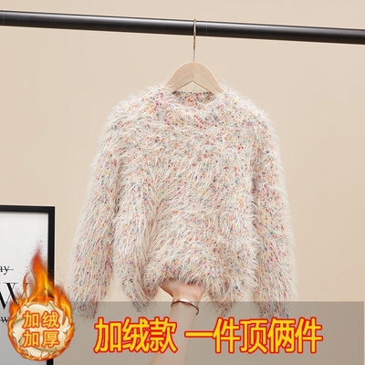 毛衣哆布哆女童可爱春秋冬