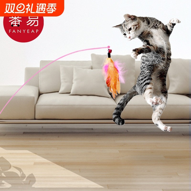 逗猫棒AB1sn0-猫咪解闷自嗨长杆铃铛羽毛幼猫耐咬逗猫玩具用品