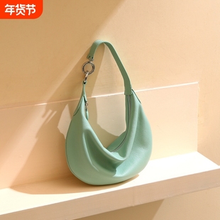 女士真皮包包新款春季小清新腋下饺子包上下班通勤单肩斜挎包头层