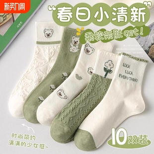 卡通袜子女夏季 女士短袜运动棉袜吸汗透气短筒袜中筒绿色印花 薄款