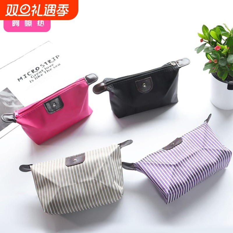 化妆包A1pn0-简约随身收纳包便携小号多功能化妆大容量旅行包洗