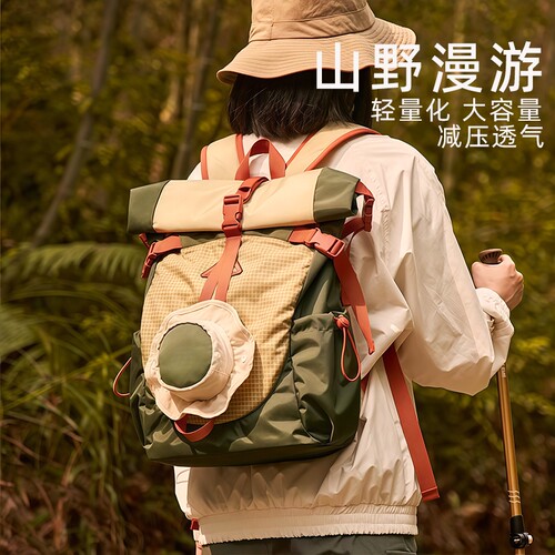 徒步旅行高颜值轻量化防水户外包