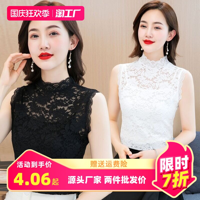 假领子女百搭假领衬衣领娃娃领卫衣配开衫毛衣春秋冬高弹套头蕾丝属于什么档次？