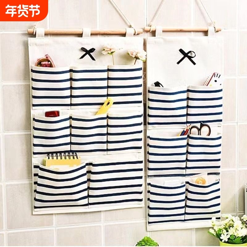 床头挂墙收纳袋挂袋宿舍袜子置物袋墙挂式床边门后墙上布袋壁挂,收纳整理,收纳挂袋,淘宝优惠券,粉丝福利购,淘宝优惠卷