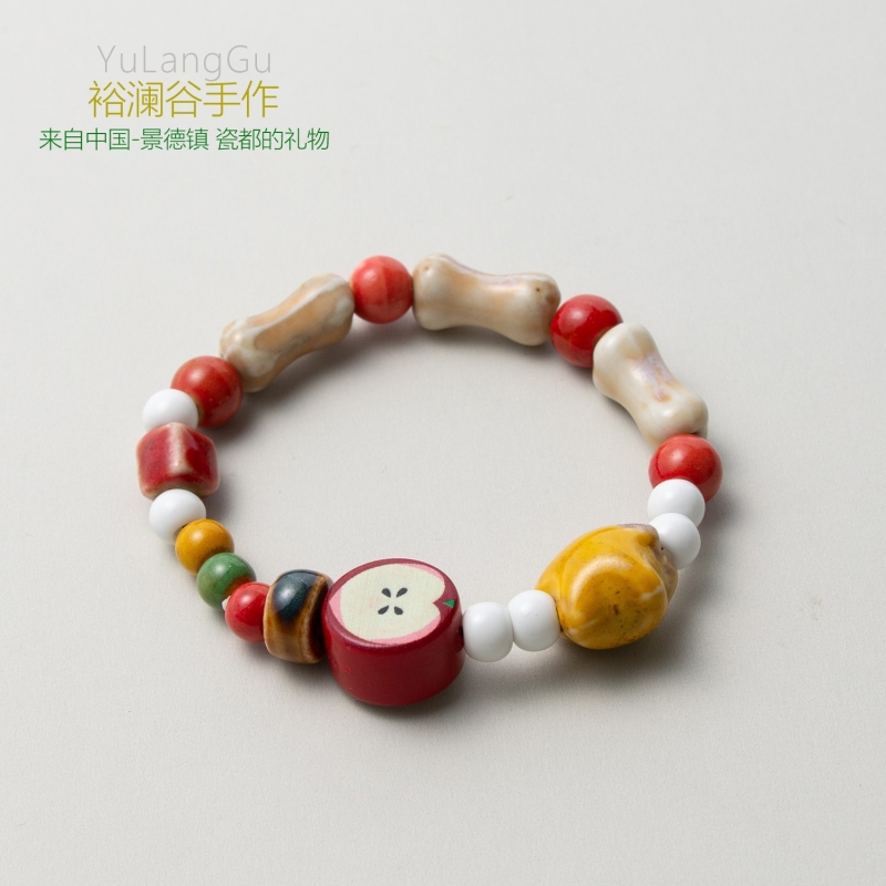 必入景德镇陶瓷手链女款苹果手串