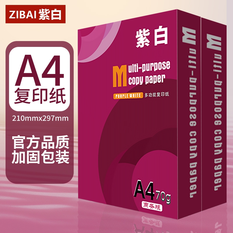 칫á70g/450/1 ˺ôľԼ۱ȸ11.58Ԫ