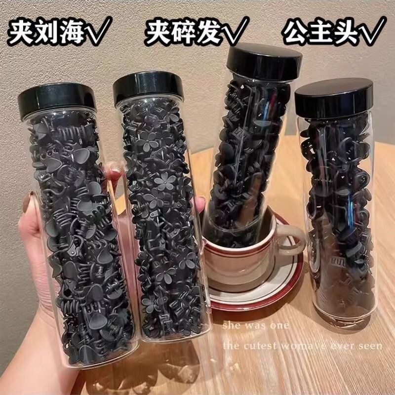 黑色迷你小抓夹新款小号刘海夹碎发夹子前额公主头饰侧边夹编发卡