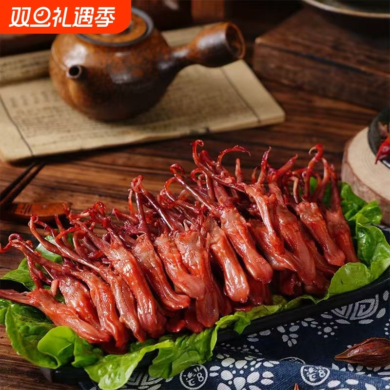 非即食--温州特产生鸭舌新鲜鸭舌头500g批发酱鸭舌卤味年货下酒