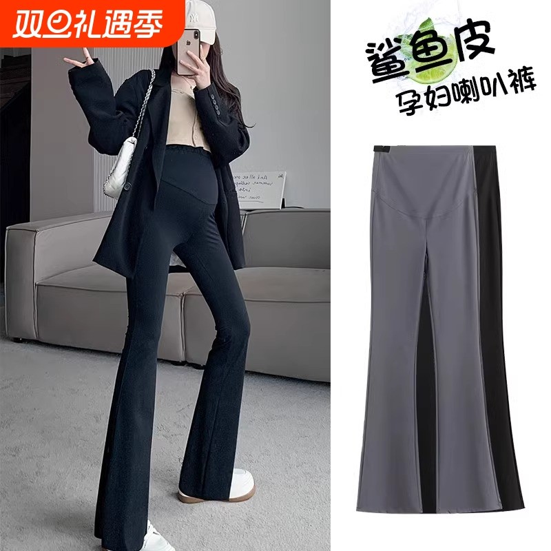 孕妇裤子外穿喇叭裤鲨鱼裤长裤孕妇装春装孕期微喇孕妈交叉产后