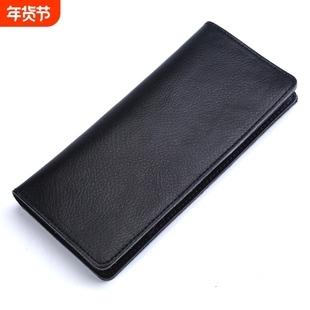 真牛皮简约女士钱包 时尚功能钱夹长款手拿包QB-01