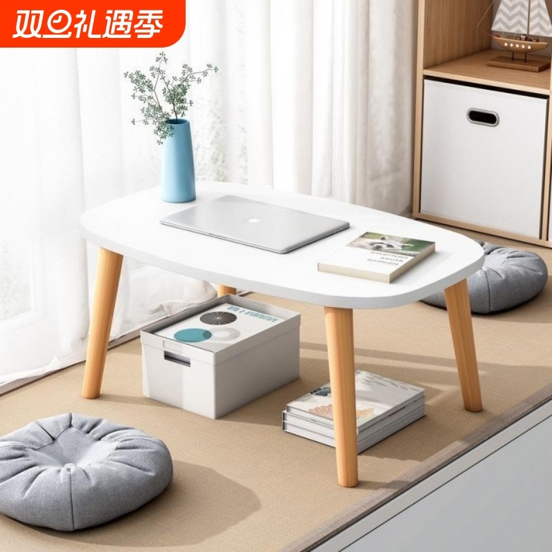 北欧飘窗小茶几家用阳台小桌子卧室榻榻米坐地炕桌学习桌日式简约