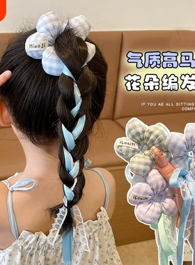 儿童红色飘带大肠发圈女童发绳头花宝宝皮筋发饰品绿色蓝色丸子头