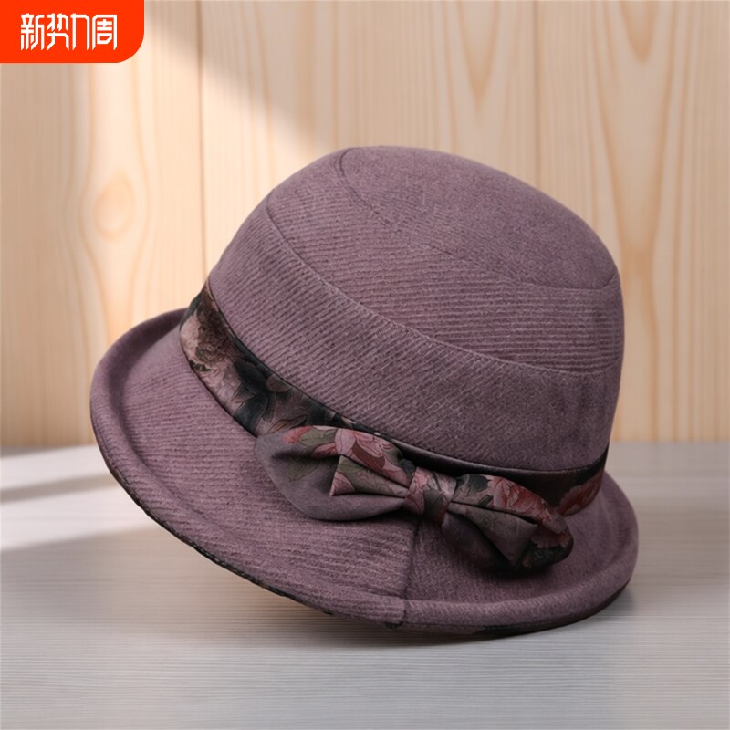 妈妈帽子新款秋冬季高级感时髦洋气盆帽中老年女士时尚渔夫帽
